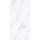 Piso Embramaco Mont Blanc Lux P63005 63x122cm Retificado - 01c55e03-6666-4725-a9bf-f54e157424c1