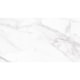 Porcelanato Biancogres Calacata Altíssimo Lux Poilido 90x180cm Retificado                     - 33b566b4-2695-4704-8a0d-2fdd2af0cb80