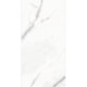 Porcelanato Biancogres Calacata Altíssimo Lux Polido Mármore 60x120cm Retificado - 987ebd59-937c-470c-a7f4-199aeaf572e8