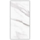 Porcelanato Biancogres Calacata Altíssimo Satin 60x120cm Retificado - 29a46ffc-0f2f-45e1-babf-c8667349cfed