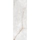 Porcelanato Biancogres Cristallo Quartz Velvet 60x120cm Retificado - 853f4169-c964-4b3d-8b40-fa9eff1983da