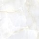 Porcelanato Biancogres Ivory Acetinado 80x80cm Retificado  - 1534bc15-3200-40ee-a7d7-e009fe617003