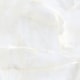Porcelanato Biancogres Ivory Bianco Satin Acetinado 80x80cm Retificado - 22992232-2861-4935-be40-79ffbaba3003