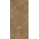 Porcelanato Biancogres Pulpis Marrone Lux Polido 60x120cm Retificado - 6b1df35d-25a8-47a7-89d9-9d5033ff33a8