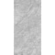 Porcelanato Ceusa Bardiglio Sgr Natural 58,4x117cm Retificado - 8b2971c5-4cb2-47b6-a195-5a32cdc17390