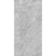 Porcelanato Ceusa Bardiglio Sgr Natural 58,4x117cm Retificado - d195e1ee-4e48-4996-9c8f-1c4ee032e05a
