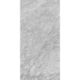 Porcelanato Ceusa Bardiglio Sgr Natural 58,4x117cm Retificado - 5b21204b-922d-40d5-ac50-61128a9e2906
