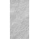 Porcelanato Ceusa Bardiglio Sgr Natural 58,4x117cm Retificado - 529e170a-3eb6-42f6-a7e2-169853811576