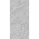 Porcelanato Ceusa Bardiglio Sgr Natural 58,4x117cm Retificado - 4c94c932-3d82-4a7b-8c27-da0a38bdc0e7