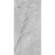 Porcelanato Ceusa Bardiglio Sgr Natural 58,4x117cm Retificado - a6110309-925e-4538-8374-745af5a3f961