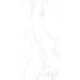 Porcelanato Ceusa Carrara Polido 58,4x117cm Retificado - fb75ccf2-abaa-457b-9658-44353bc20138
