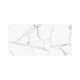 Porcelanato Damme  Calacata Polido 62x121cm Retificado - 49e399b2-d730-440f-91b8-8e202c3061ac