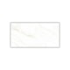 Porcelanato Damme Calacata Supremo Acetinado 62x121cm Retificado - d43dbbfa-1f19-474e-9a46-44016059f7d7