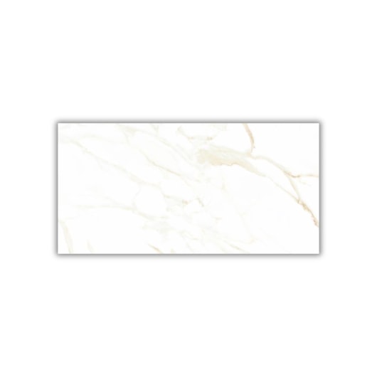 Porcelanato Damme Calacata Supremo Acetinado 62x121cm Retificado - Imagem principal - 0fdb4c36-a0de-41ba-8ede-43d8a5260193