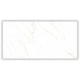 Porcelanato Damme Calacata Supremo Polido 62x121cm Retificado - a62275ae-7cc7-4341-a63d-3bd581205cd0
