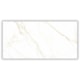 Porcelanato Damme Calacata Supremo Polido 62x121cm Retificado - af9d3e21-66b1-4d19-852f-0e0d7bfd190a