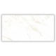 Porcelanato Damme Calacata Supremo Polido 62x121cm Retificado - 1381776d-413c-475b-8cf3-6c8550b06c48