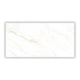 Porcelanato Damme Calacata Supremo Polido 62x121cm Retificado - e1838d32-f7b9-4ba4-889e-fd1c8c31c9db