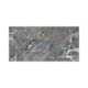 Porcelanato Damme Fior Di Pesco Polido 62x121cm Retificado - 24037359-4ddd-4e24-bf00-36bbe62289b6