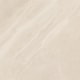 Porcelanato Damme Limestone Nude Externo 83x83cm Retificado - 442852f9-681d-4606-ace1-a259a50ef166