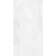 Porcelanato Damme Onix Bianco Acetinado 62x121cm Retificado - dbe1549c-920b-4416-8c2f-082aac99128c