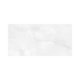 Porcelanato Damme Onix Branco Polido 62x121cm Retificado - 24963bdb-4ea6-4c9a-9e74-8c5dab966643