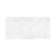 Porcelanato Damme Onix Branco Polido 62x121cm Retificado - 6f8688db-c1ef-44bc-b3c3-3daba84f7cc5
