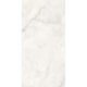 Porcelanato Damme Onix Ice Polido 62x121cm Retificado - 3de4b785-235c-4193-92e8-7664e45ed8ca
