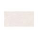 Porcelanato Damme Pulpis Marfil Polido 62x121cm Retificado - f6ee0cbe-a76b-4e68-b69f-1bc901ee2b73