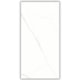 Porcelanato Damme Statuario Polido 62x121cm Retificado - c5682e50-a86e-4ef8-add7-8d21d48d0bad