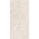 Porcelanato Damme Taj Mahal Acetinado 62x121cm Retificado - 120f551f-e656-4f0b-9890-725b7f1e430c