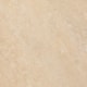 Porcelanato Eliane Cite Ita Thome Tabatinga 3D Acetinado 59x59cm Retificado - d7cb3165-6e32-4fc4-9b95-0aadb78cb923