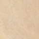 Porcelanato Eliane Cite Ita Thome Tabatinga 3D Acetinado 59x59cm Retificado - 55525e89-4dbf-4c88-8266-cd3948ea6043