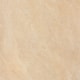 Porcelanato Eliane Cite Ita Thome Tabatinga 3D Acetinado 90x90cm Retificado - 80ef966c-8483-4ca6-aec9-746be7f5201a