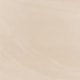 Porcelanato Eliane Khali Marfim Acetinado 120x120cm Retificado - 39ac30f2-4b43-4f27-8c7b-54858051fd4c