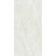 Porcelanato Eliane Mahal Cristal Acetinado 60x120cm Retificado - b82698b1-e9ff-4513-aa04-32533f4b7fb6