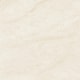 Porcelanato Eliane Mahal Marfim Acetinado 120x120cm Retificado - 77ae4755-5625-4439-bc12-38610339cd4a