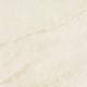 Porcelanato Eliane Mahal Marfim Acetinado 60x120cm Retificado - 0af4f788-5b7a-457e-ba73-5aab2f3561cd
