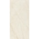 Porcelanato Eliane Mahal Marfim Acetinado 60x120cm Retificado - 039470c0-bc3b-47c9-92cb-4559a96235b3