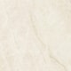 Porcelanato Eliane Mahal Marfim Acetinado 60x60cm Retificado - ebd4a035-d4fb-46a1-9f96-e20ee8eef741