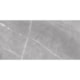 Porcelanato Eliane Marmo Gris Polido Cinza 80x160cm Retificado - a05bd3e9-4caf-4c67-8fe8-359dbf4b6130