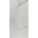 Porcelanato Eliane Onix Cristal Acetinado 60x120cm Retificado - 4c3cd714-b54b-494c-831e-a2dc47253cfc