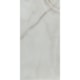 Porcelanato Eliane Onix Cristal Acetinado 60x120cm Retificado - df836243-1d2d-4f39-ac78-fa74b74427d0