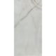 Porcelanato Eliane Onix Cristal Polido 60x120cm Retificado - 81218844-1b3f-44f2-8093-265e84d5fc78