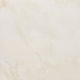 Porcelanato Eliane Onix Cristallo Acetinado 120X12ocm Retificado - f1f17de2-a4b0-49dd-967c-1aab97033c46