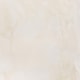 Porcelanato Eliane Onix Cristallo Acetinado 120X12ocm Retificado - 04e5e4c6-da87-48f9-b568-c8908a89ae66