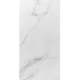 Porcelanato Eliane Place Polido 60x120cm Retificado - ee9360c6-1e12-46e1-8590-43671e2cbb53