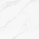 Porcelanato Eliane Sensi Viga 3d Acetinado 120x120cm Retificado - e8288961-b3b7-468e-bb80-77baef9ac820