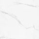 Porcelanato Eliane Sensi Viga 3d Acetinado 120x120cm Retificado - f8a352b7-fbc5-4c5d-a6d3-75c352248e43