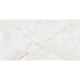 Porcelanato Embramaco Gran Ducal Lux P60576 Polido 62x121cm Retificado  - 358938eb-d829-4890-b308-3545a151aa90